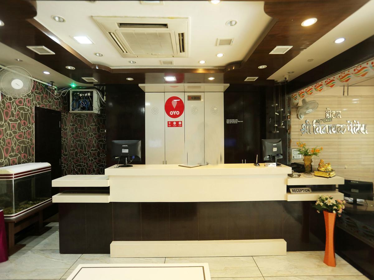 Hotel Shree Vinayak Palace Bhopal Esterno foto